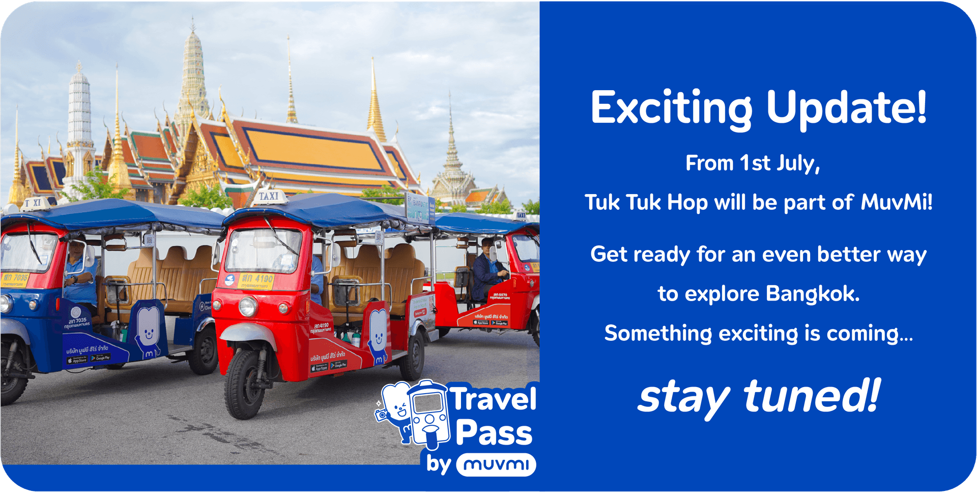 Travel Pass